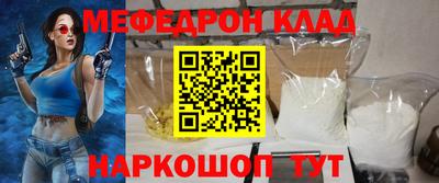 метадон Туймазы