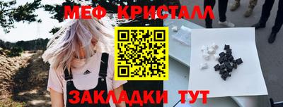 метадон Туймазы