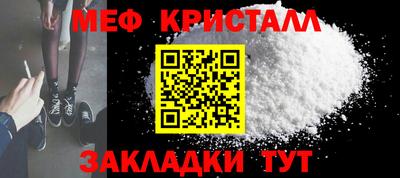 метадон Туймазы