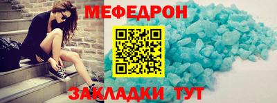 метадон Туймазы