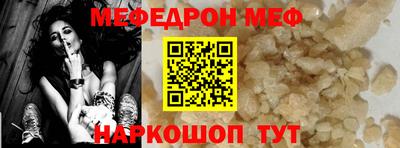 метадон Туймазы