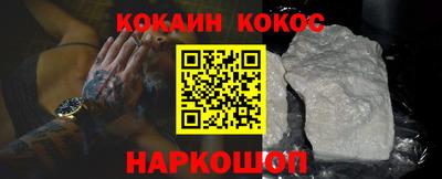 метадон Туймазы