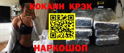 а пвп мука Тулун
