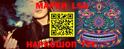 метадон Туймазы