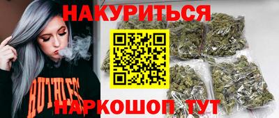 а пвп мука Тулун