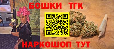 mix Тула