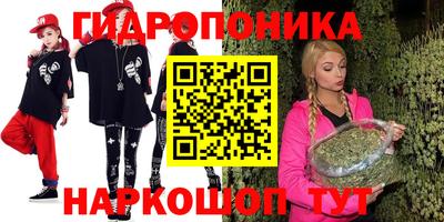 а пвп мука Тулун