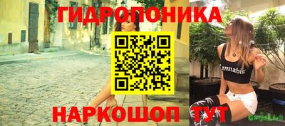 метадон Туймазы