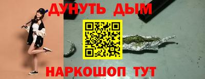а пвп мука Тулун