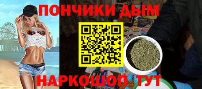 метадон Туймазы