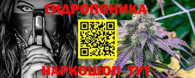 а пвп мука Тулун