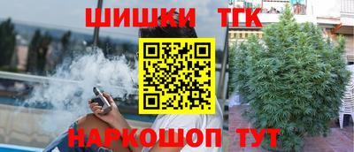 а пвп мука Тулун