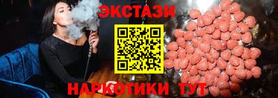 героин Уссурийск