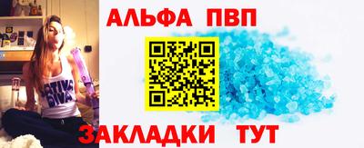 mix Тула