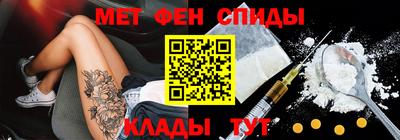 метадон Туймазы