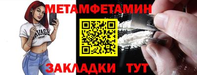 mix Тула