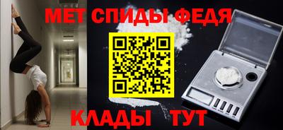 метадон Туймазы