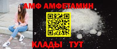 mix Тула