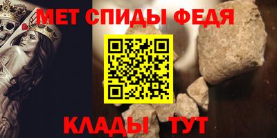 mix Тула