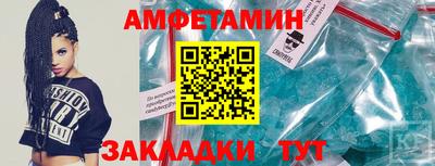 метадон Туймазы