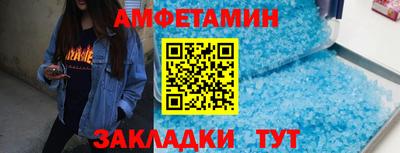 mix Тула