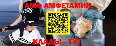 mix Тула