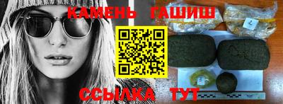 mix Тула