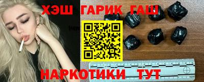 метадон Туймазы