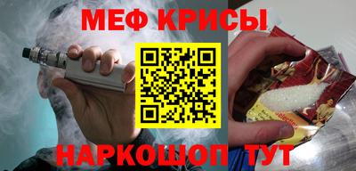 метадон Туймазы