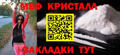 метадон Туймазы