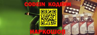 кокаин VHQ Усть-Илимск