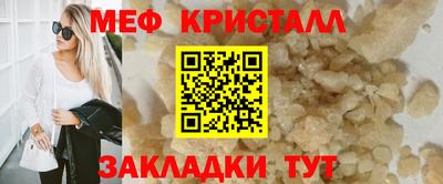 метадон Туймазы